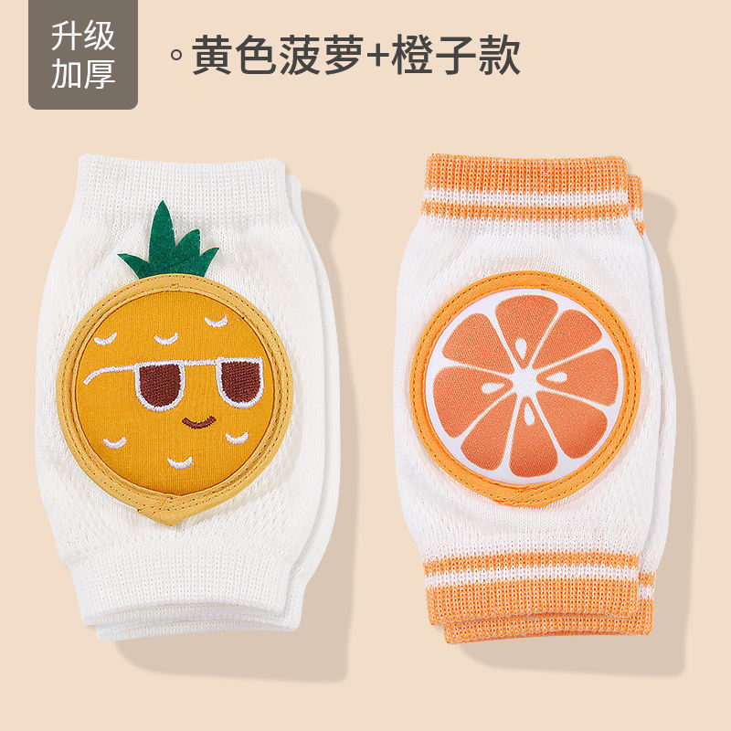 Cubierta de la almohadilla de la rodilla para niños bebé gateando niño infantil resistente a la caída para caminar engrosado verano codo pad niños niñas medianas y grandes