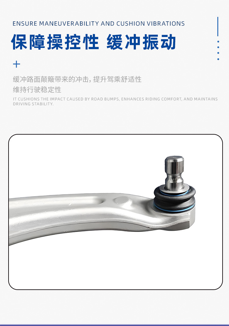 54500-4R00054501-4R000 Hyundai Control Arm 545004R000545014R000 Lower Swing Arm