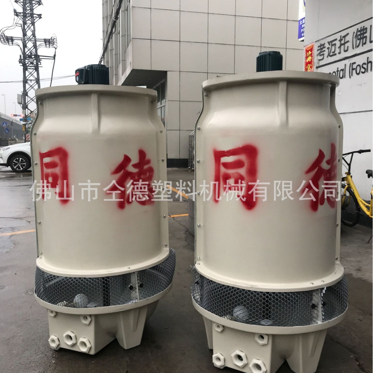 供应佛山市冷却塔工业凉水塔冰水机酒店工厂冷却系统