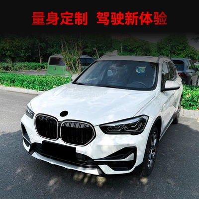 with Led Lighted Front – Zhongwang