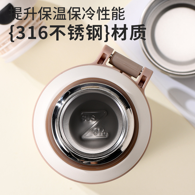 316 스테인리스 600ml 대용량 손잡이 보온병 휴대용 티 텀블러