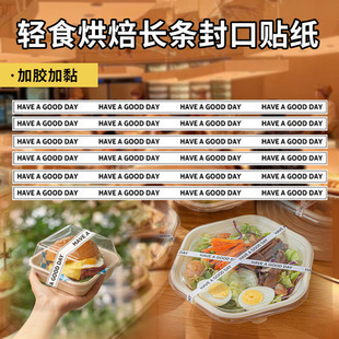 �W�t��Ʒ�決�N���pʳ�L�l�����z�N���˺����������а��b����N