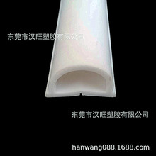 �S�ҹ����ǘ����bPVCܛ�z�߾������o���� ��ȼ�͉��ο׎����z����