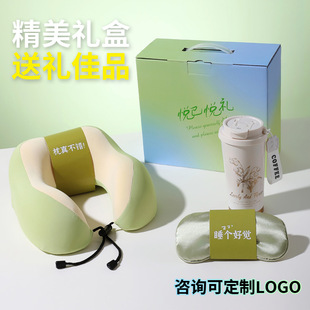 ĸ�H���ͶYƷ�߼��YƷ�׺пɶ���logo����B���̄հ��ֶY�׺ІT��