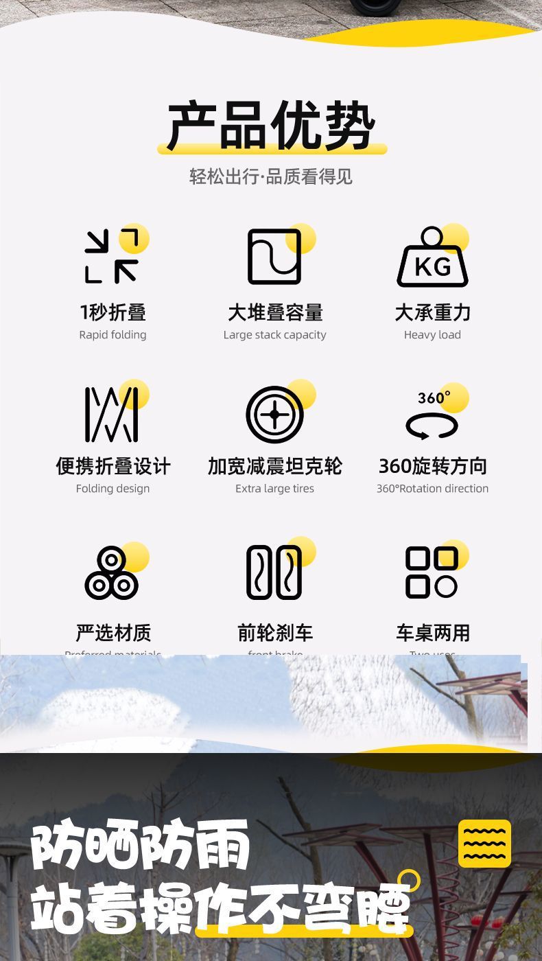 c497d299-c324-4930-979e-bb366c297ccf.jpe