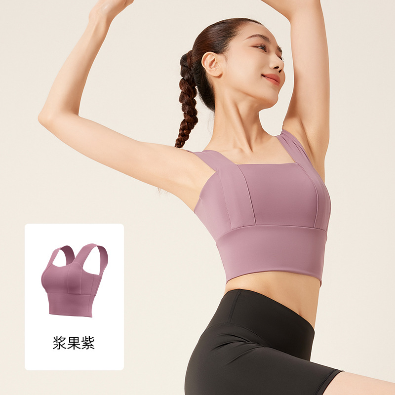 Juyitang ropa interior deportiva Estilo Chaleco transfronterizo de alta resistencia a prueba de golpes push-up deportes fitness yoga sujetador