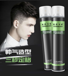 �W�ſ�˹���z�l�Ͱl�z���ˮ�������͇��F��Ůʿ�������l�ꌣ��