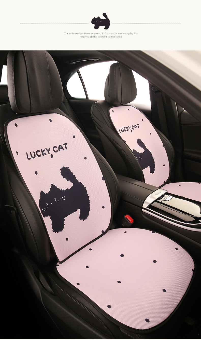 Car Seat Cushion, Universal Breathable Seat Cover for All Seasons, Female Seat Cover, Summer Gel Pad, Rear Single Piece Cartoon Cooling Pad