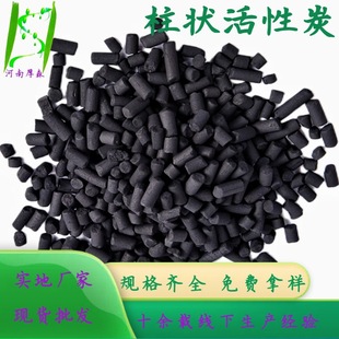 �����w��̿ ���ͻ���̿ �߻��d�w �ЙC�܄��^�V Ҏ����x�S��ֱ�l