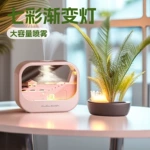 新款跨境微景观香薰加湿器雨滴七彩渐变灯光大容量喷雾精油扩香机