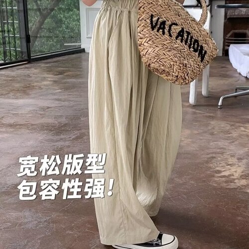 Girls' Summer Pants 2024 New Style Medium and Large Girls Fashionable and Trendy Thin Casual Wide Leg Pants