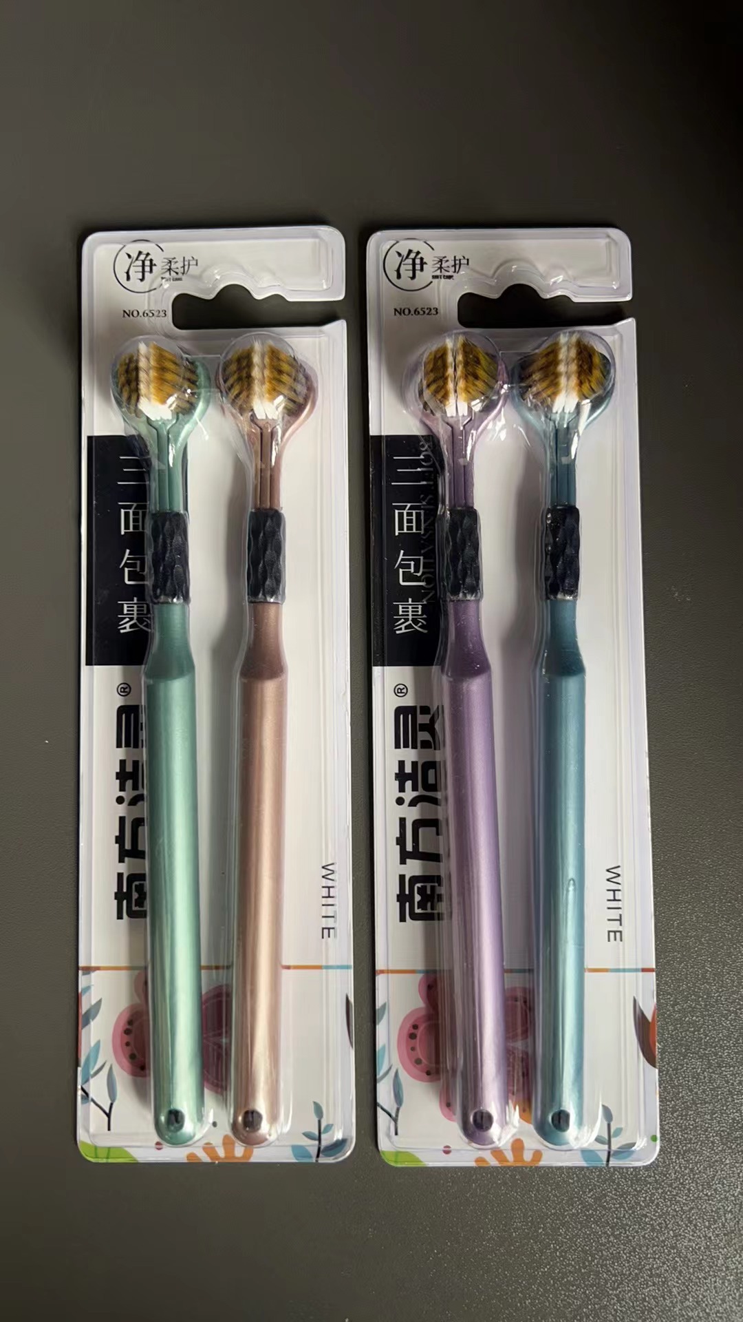 투피스 [금박] 3 면 칫솔