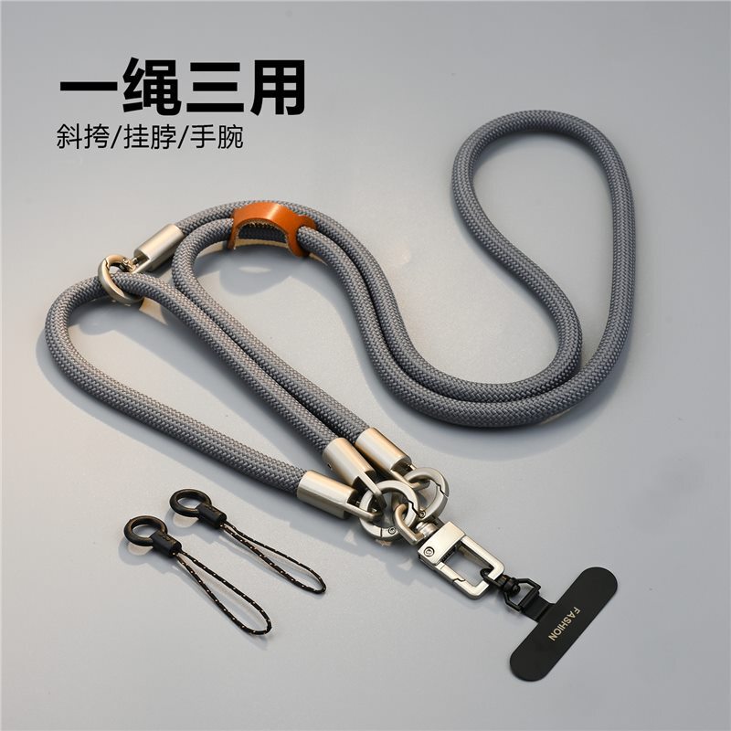 新升级山系手机挂绳斜挎手提挂脖高端户外百搭肩挂户外携带防丢绳|undefined