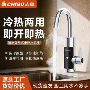 ־��늟�ˮ���^�N���ٟ��l���g����ʽ�����üӟ�늟�ˮ������