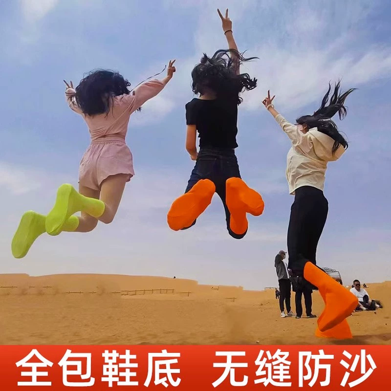 Новая пустыня бахилы поколения волос