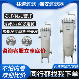 оʽ�^�V�� �����������Ӻ�Ͳ�w304�ߴ編�m���@оʽ����ϴ�^�V��