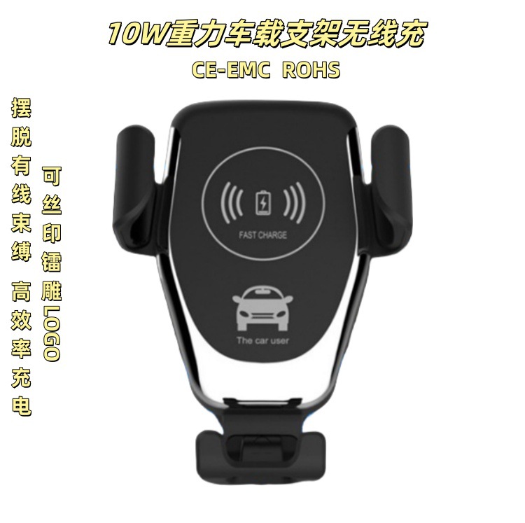 Cargador inalámbrico para coche tipo C transfronterizo de 15 W, soporte para teléfono móvil con salida de aire, carga rápida, sensor de gravedad, venta al por mayor