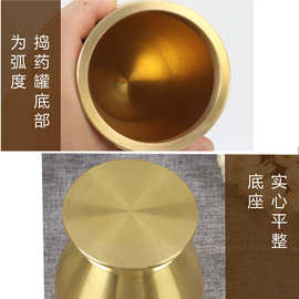 实心黄铜中药捣药罐 家用 老式铜臼冲筒黄铜盅研钵研磨器捣蒜器