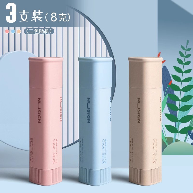 得力文具透明固体胶7106固体胶棒7108ACR新材料胶棒7107固体胶水|undefined
