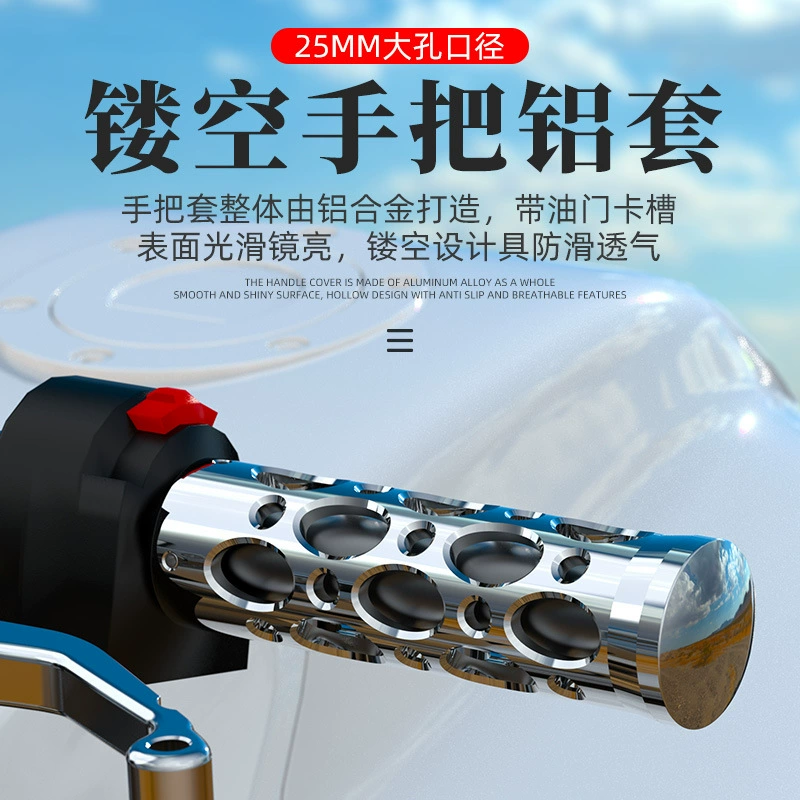 Benta 250 Джинджира Грилит 300 Lifan V16 Flash 300 Мотоцикл модифицированный алюминиевый сплав ручки 22MM