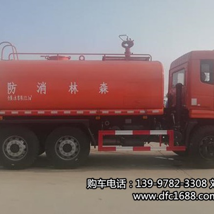 ����ԽҰ������ˮ�����ұ���_����ˮ�޳� ����ɭ������ˮ�޳�