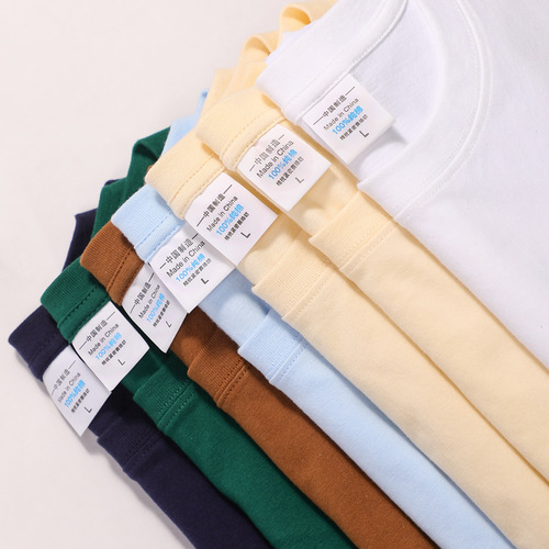 Summer 100% Pure Cotton Short Sleeve T-shirt 200g Round Neck Combed Cotton T-shirt Short Sleeve Versatile Solid Color Women's Short Sleeve
