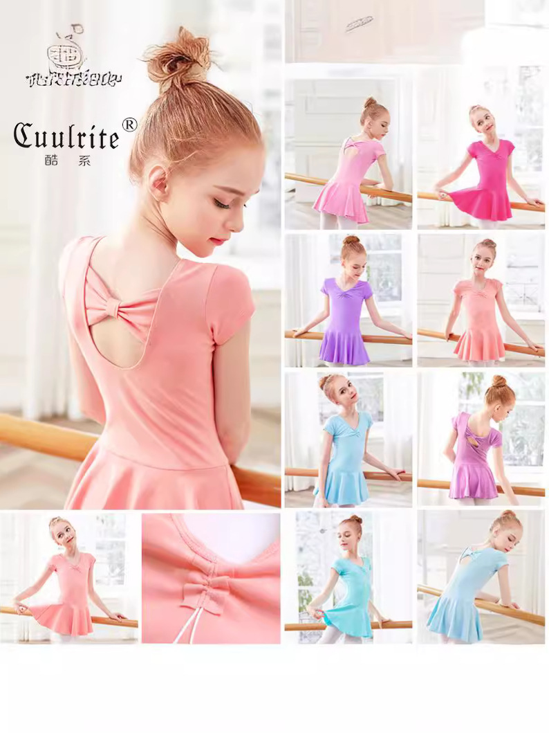Children's summer sports clothing with butterfly