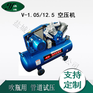 ֱ��7.5KW�Չ��C�^����á����^-707/2105T/1.05���Չ��C���