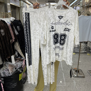 Fashionable trend universal set with letters, with short sleeve