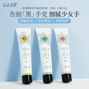gaar���𱶝����B�o��˪�̝������aˮ�����ָ���Ƥ������������