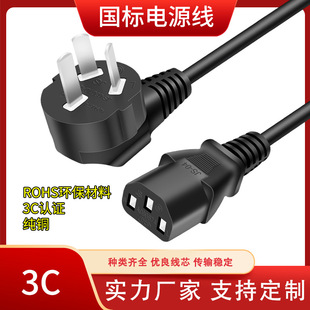 �J�C����Ʒ���Դ�� ��������Ʒ��β�� �����X���������늾�