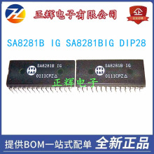 ԭװ��Ʒ SA8281B IG SA8281BIG DIP-28 ����PWM���η��������Ժ�
