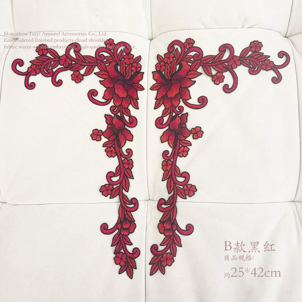 Вышитые кружева на цветы Cheongsam свадебная пряжа ручной работы diy пояс свадебные туфли кружева аксессуары пара