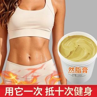 Ȼ֬����Ч�o�±�֬�����γ���ȫ��ͨ������Ժ�����w�w˪�l�����l