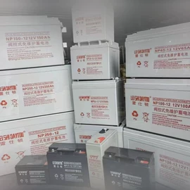 蓄电池;光伏储能系统;其他绝缘材料