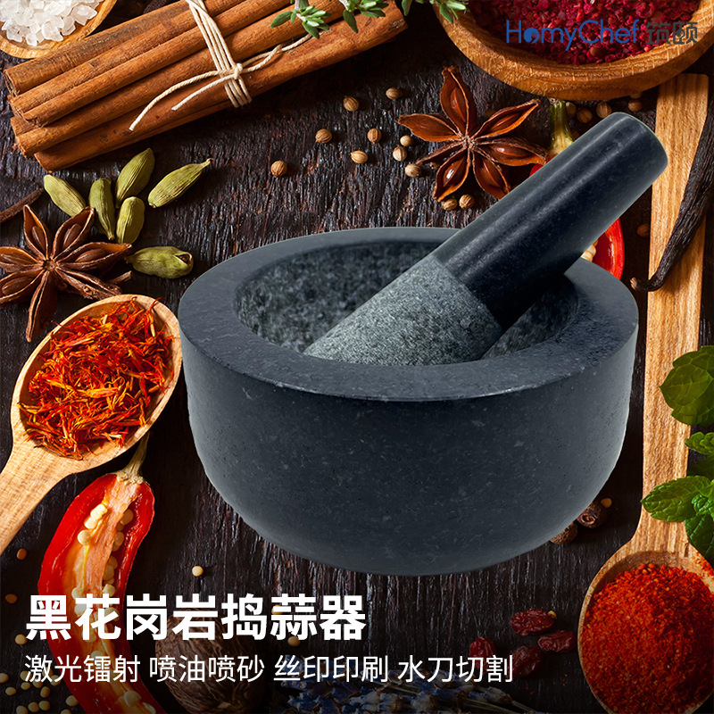 Natural Stone Garlic Pounder Mortar Medicine Grinder Household Garlic Mortar Garlic Peeler Garlic Press Garlic Paste Maker