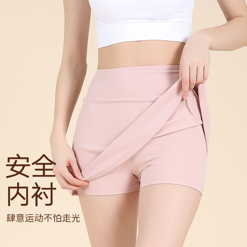 New High-Waisted Tummy Control Anti-Exposure Yoga Short Skirt for Running and Training, Slimming, High Elasticity, with Pockets, Tennis Skirt Shorts
