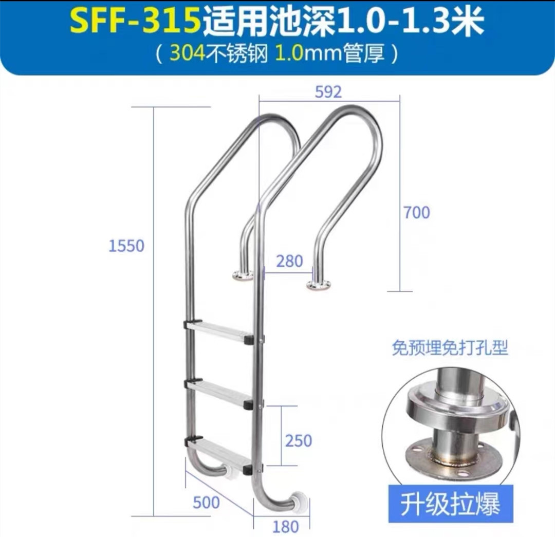 SF-315 당겨 폭발 (3 페달)