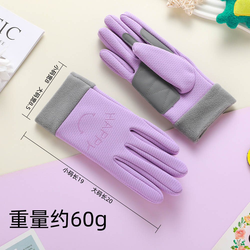 Guantes para niños de otoño y invierno para montar al aire libre con vello a prueba de viento y frío para hombres y mujeres con dedos enteros lindos guantes de motocicleta calientes