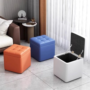 Storage Stool, Storage Stool, Can Sit and Change Shoes, Household Rectangular Rest Stool, Clothing Store Fitting Room, Long Sofa Stool