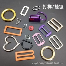 ���|�\�Ͻ� ��� ë�� �ɸ�����ͨɫ�Ӷ�ɫ ������ַ��۰��־���