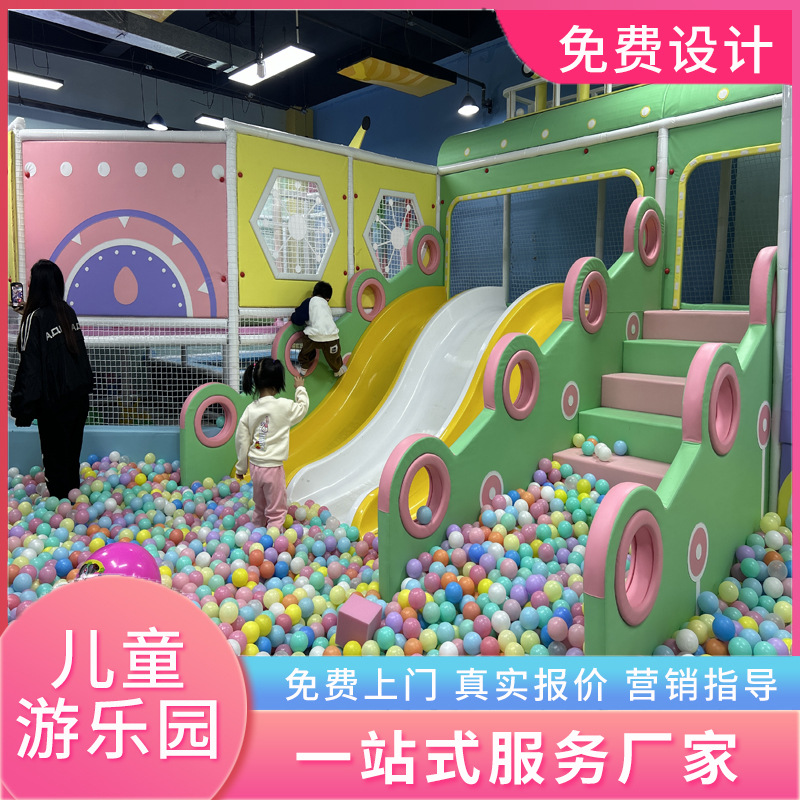 Zhengzhou Naughty Castle Parque infantil