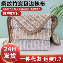 �l�y��̿�N��Ĩ��������x�ӎ����K����ϴ�벼��մ�Ͳ���ë�ٝ���