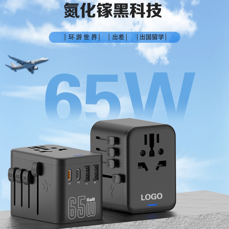 Travel Adapter Plug Converter Uk Standard Au Standard Us Standard Eu Standard International Power Adapter