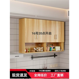 收纳架;厨房置物架;卫浴置物架