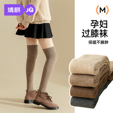 ����и���ϥ���ﶬ�Ӻ�ů��ϥ�����������ɲ��ճ�Ͳ��������