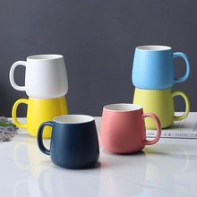 1S7E现代轻奢马克杯陶瓷杯茶杯水杯套装家用喝水杯子客厅待客茶具