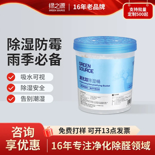 �G֮Դ ���oۙ����Ͱ������������g���������ù350g*1Ͱ