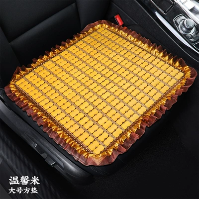 Cushion Office Chair Cushion Cooling | Cool pad - warm-rice-square-mat-lace