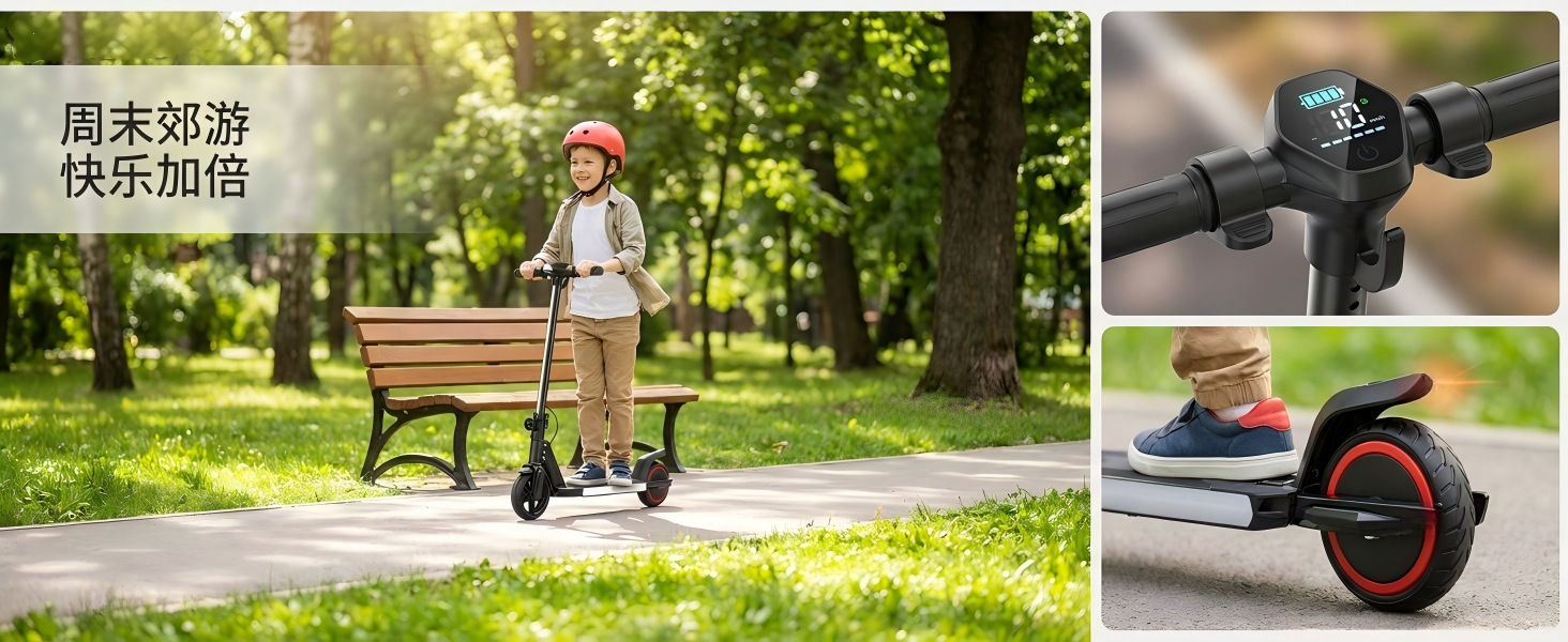 Rideker Cross-Border Two-Wheeled Children's Electric Scooter Rechargeable Model 6.3inch Portable Small Folding Children's Scooter Factory